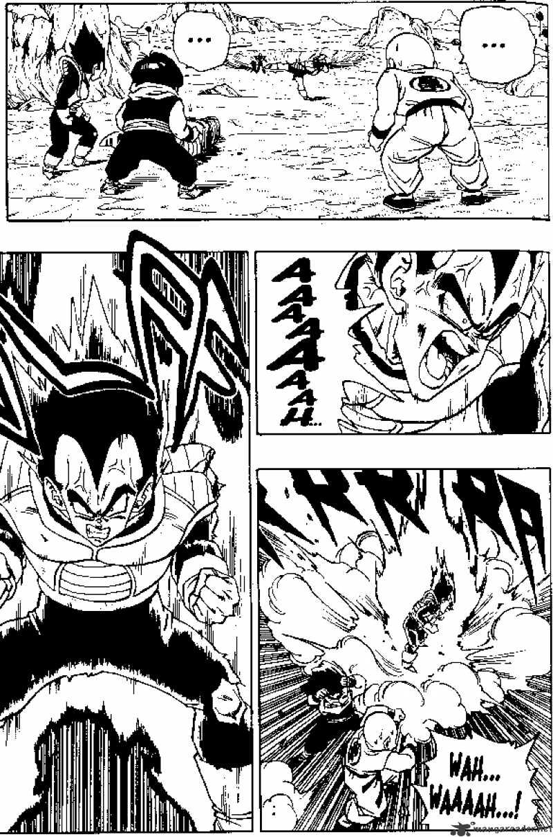 Page 3 of Chapter 275