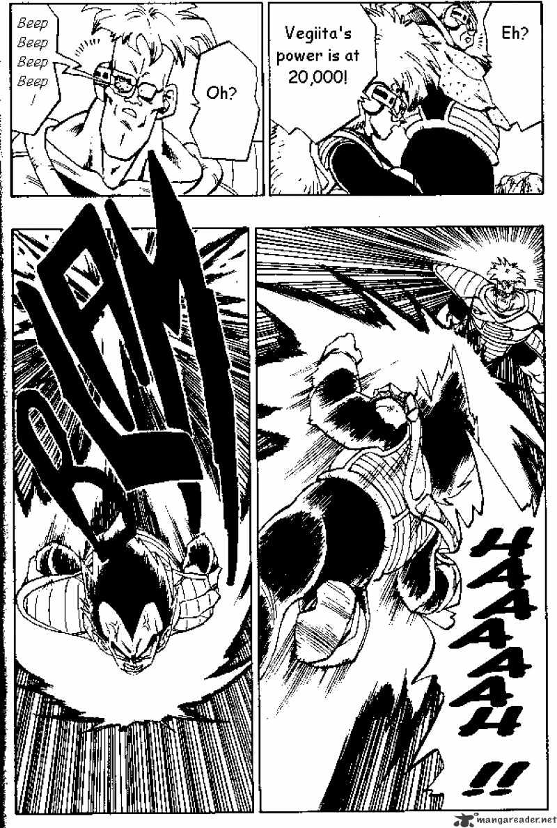 Page 4 of Chapter 275