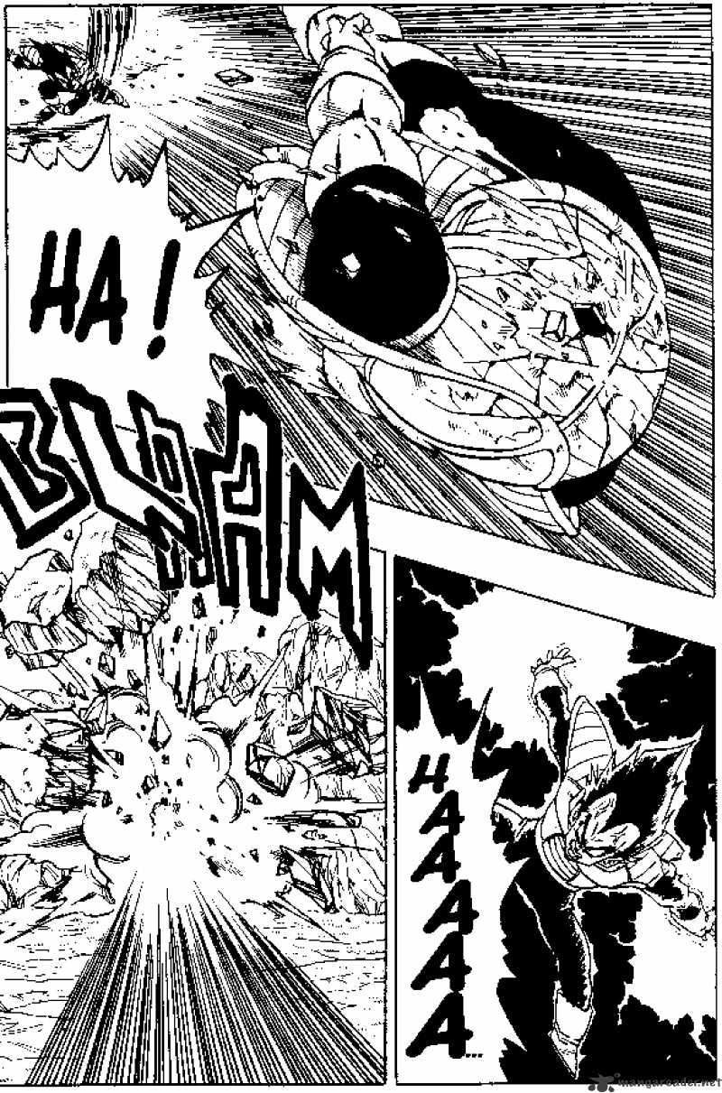 Page 7 of Chapter 275