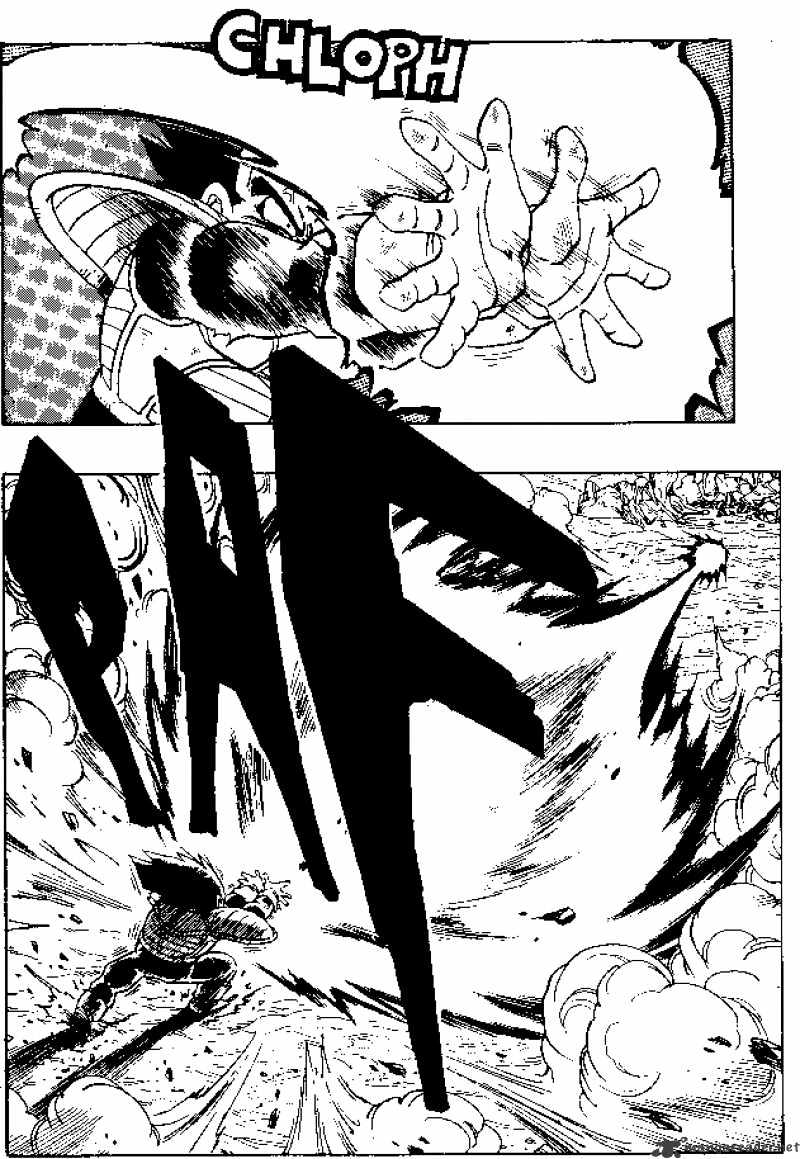 Page 8 of Chapter 275