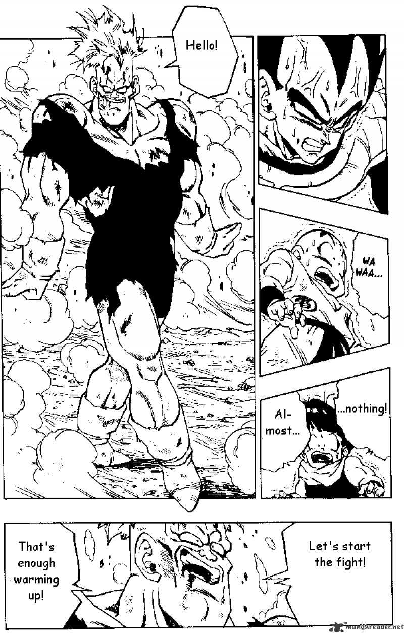 Page 12 of Chapter 275