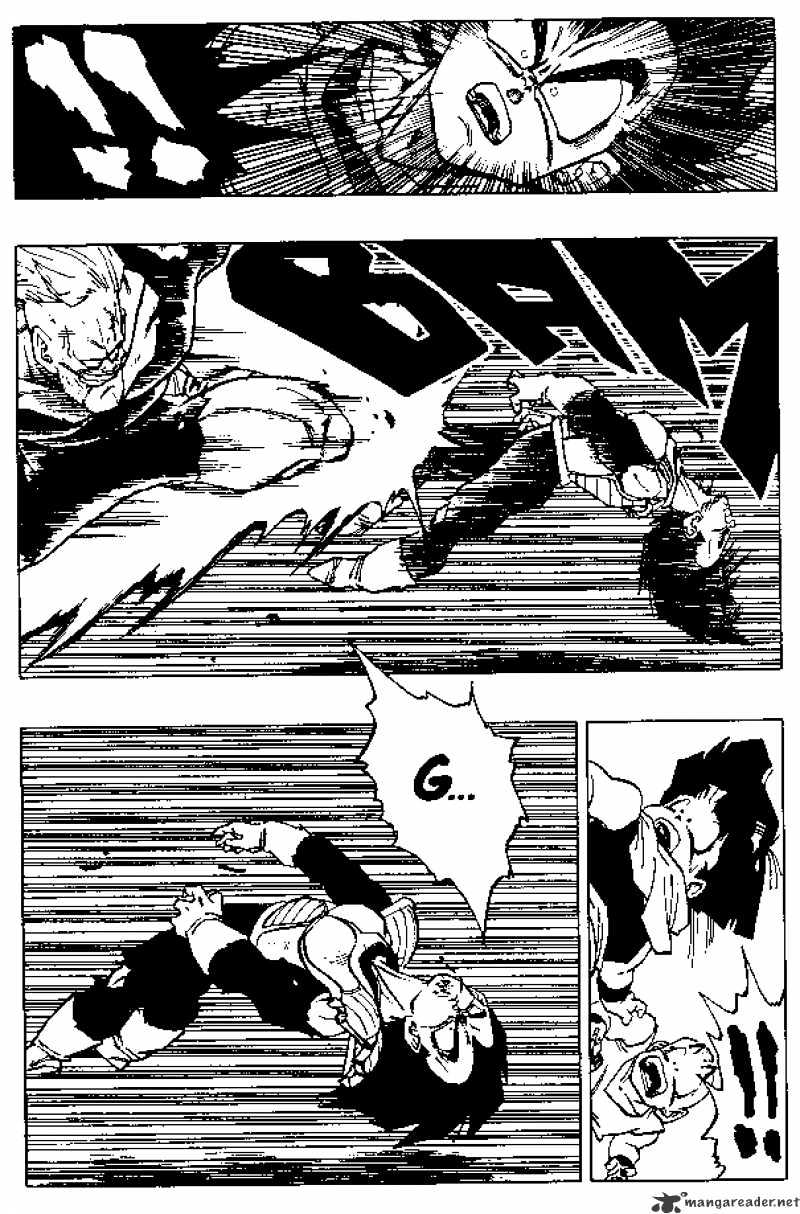 Page 14 of Chapter 275