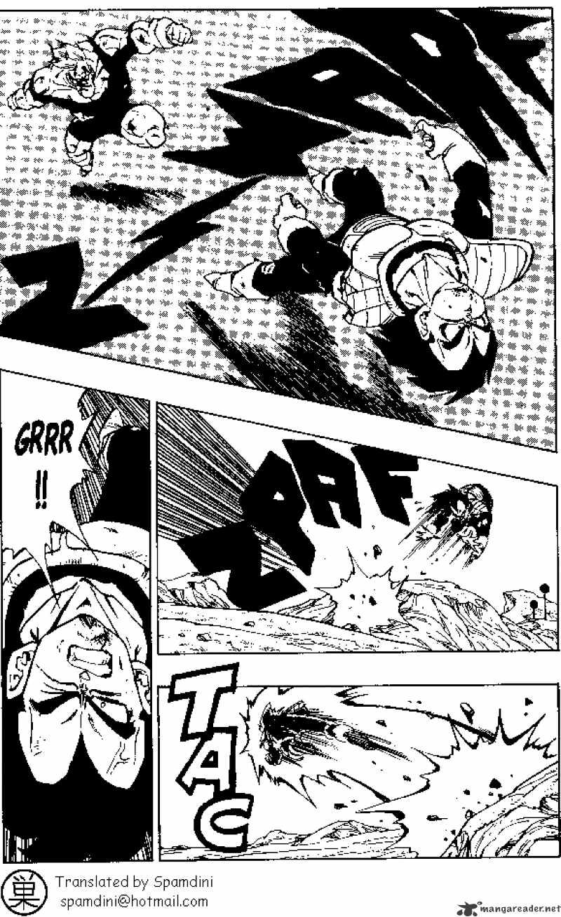 Page 1 of Chapter 276