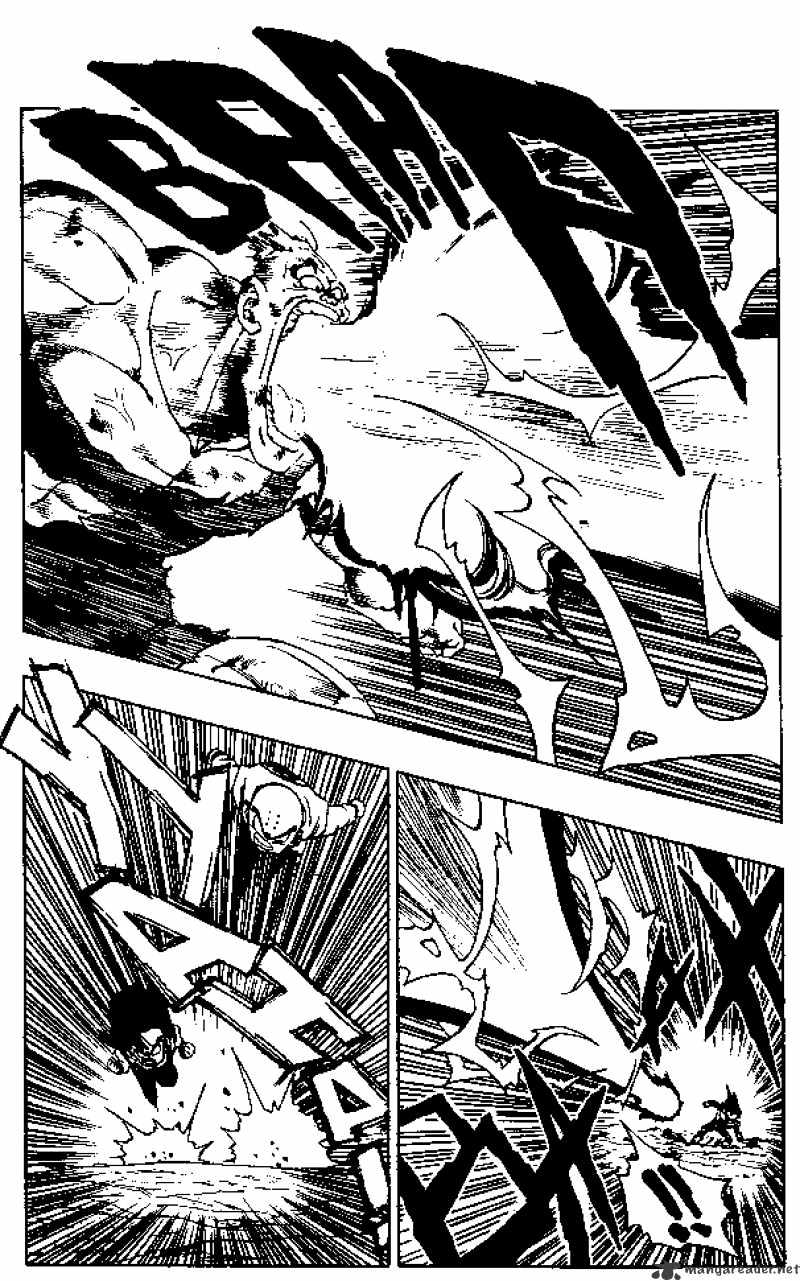 Page 2 of Chapter 277