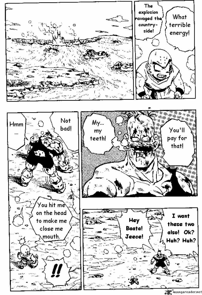 Page 6 of Chapter 277