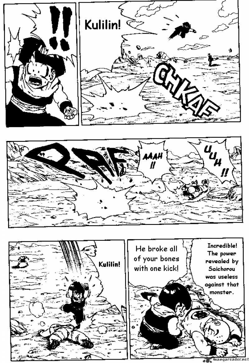 Page 8 of Chapter 277