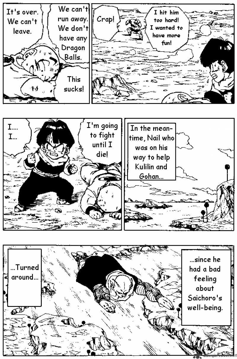 Page 9 of Chapter 277
