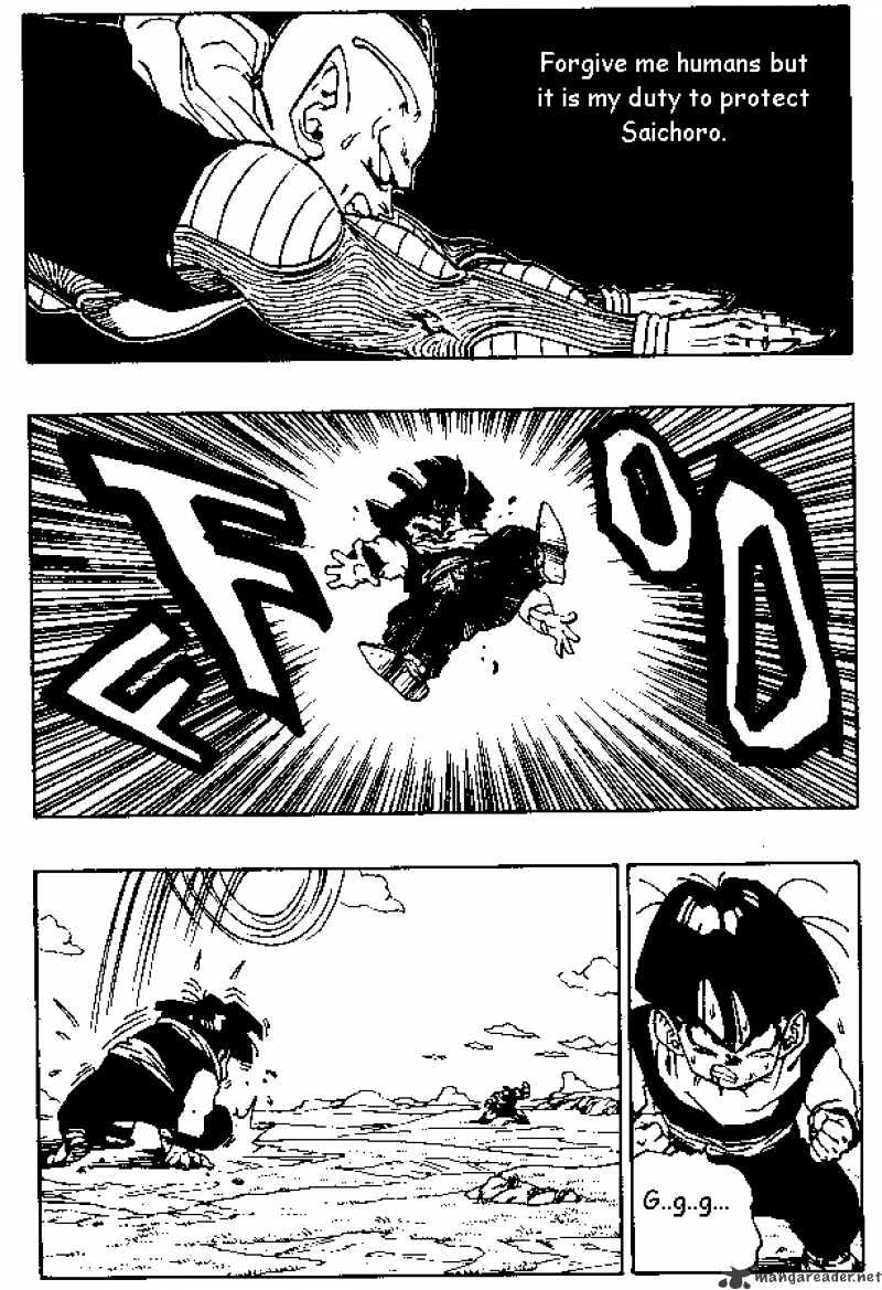 Page 10 of Chapter 277