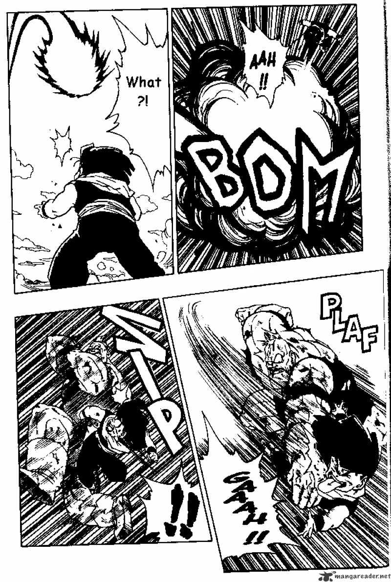 Page 12 of Chapter 277