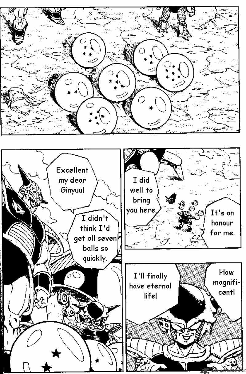 Page 13 of Chapter 277