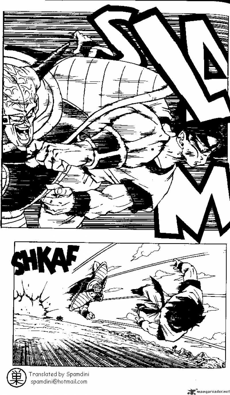 Page 1 of Chapter 284