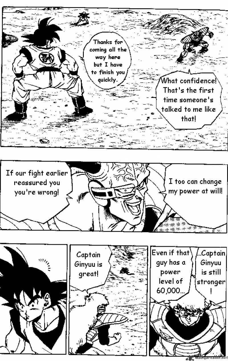 Page 5 of Chapter 284