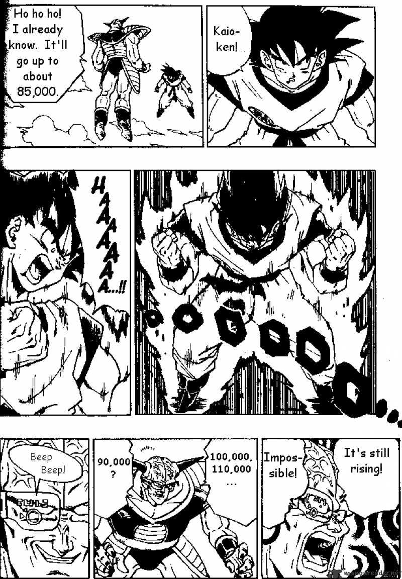 Page 14 of Chapter 284