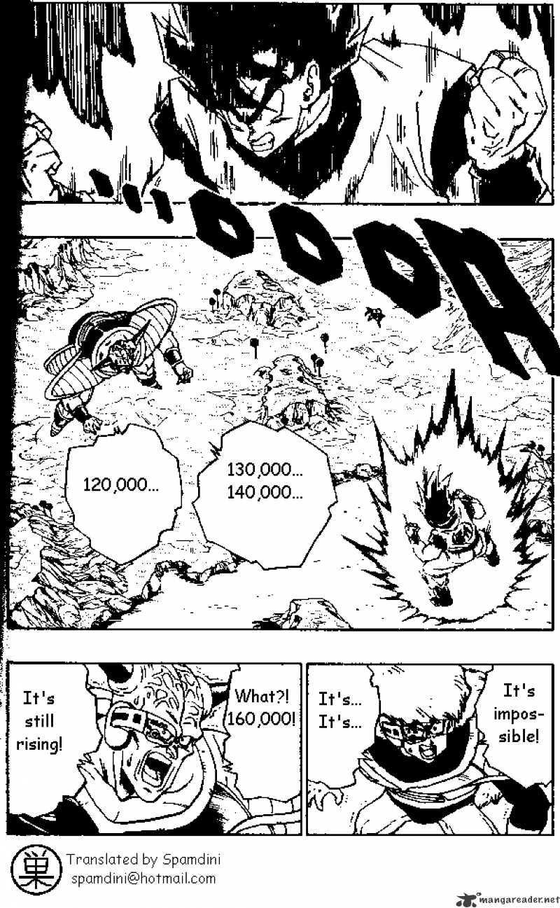 Page 1 of Chapter 285