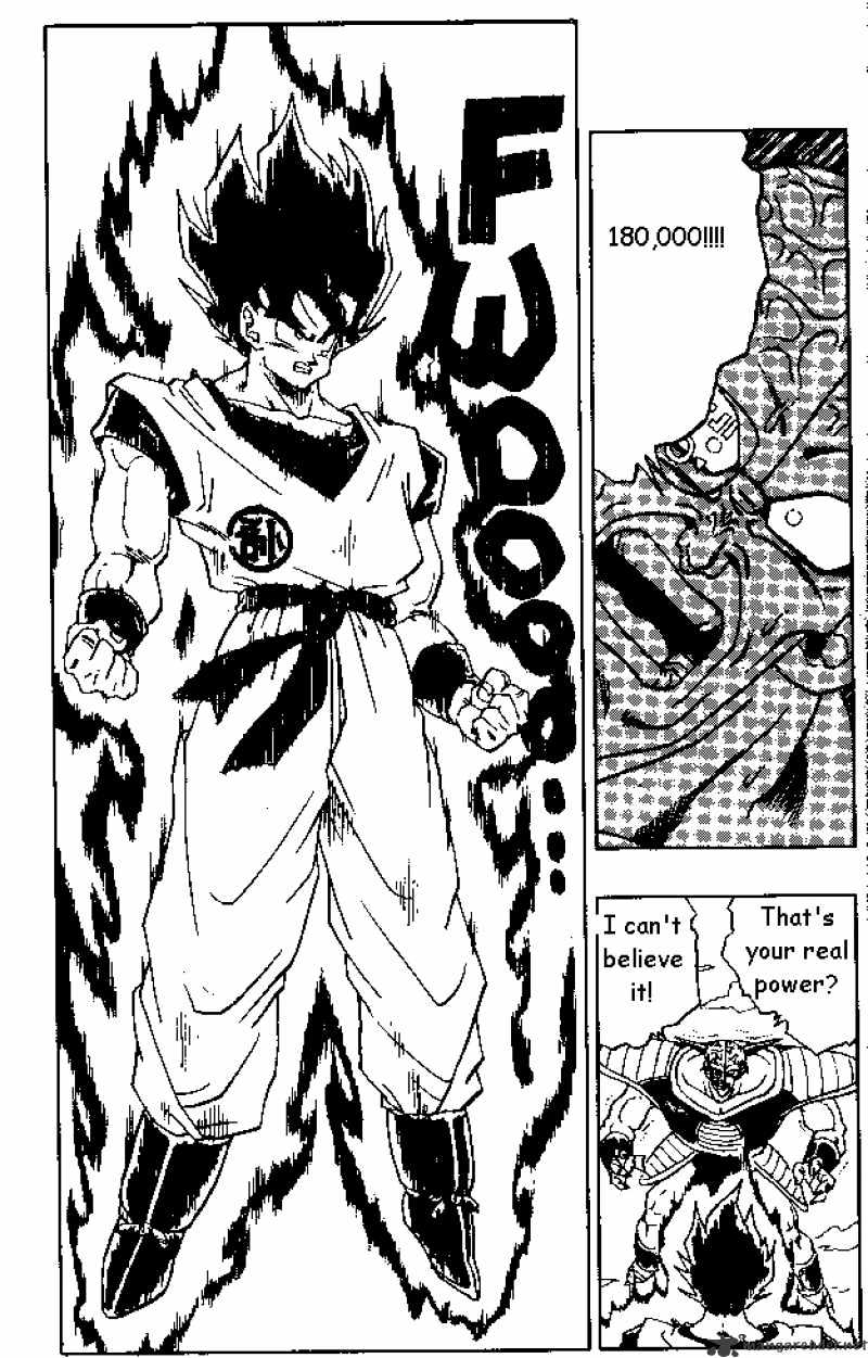 Page 2 of Chapter 285