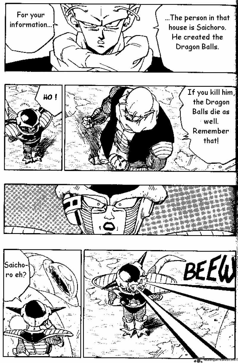 Page 12 of Chapter 285