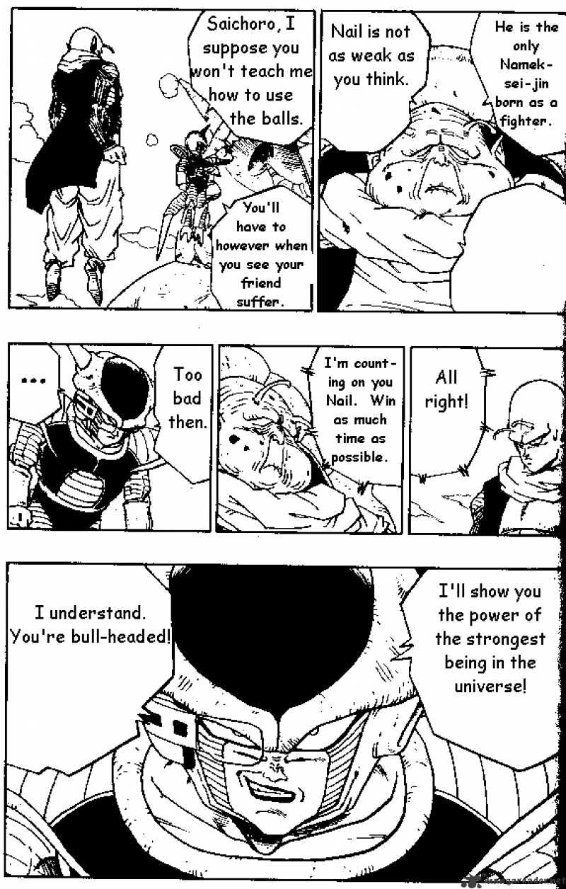 Page 14 of Chapter 285