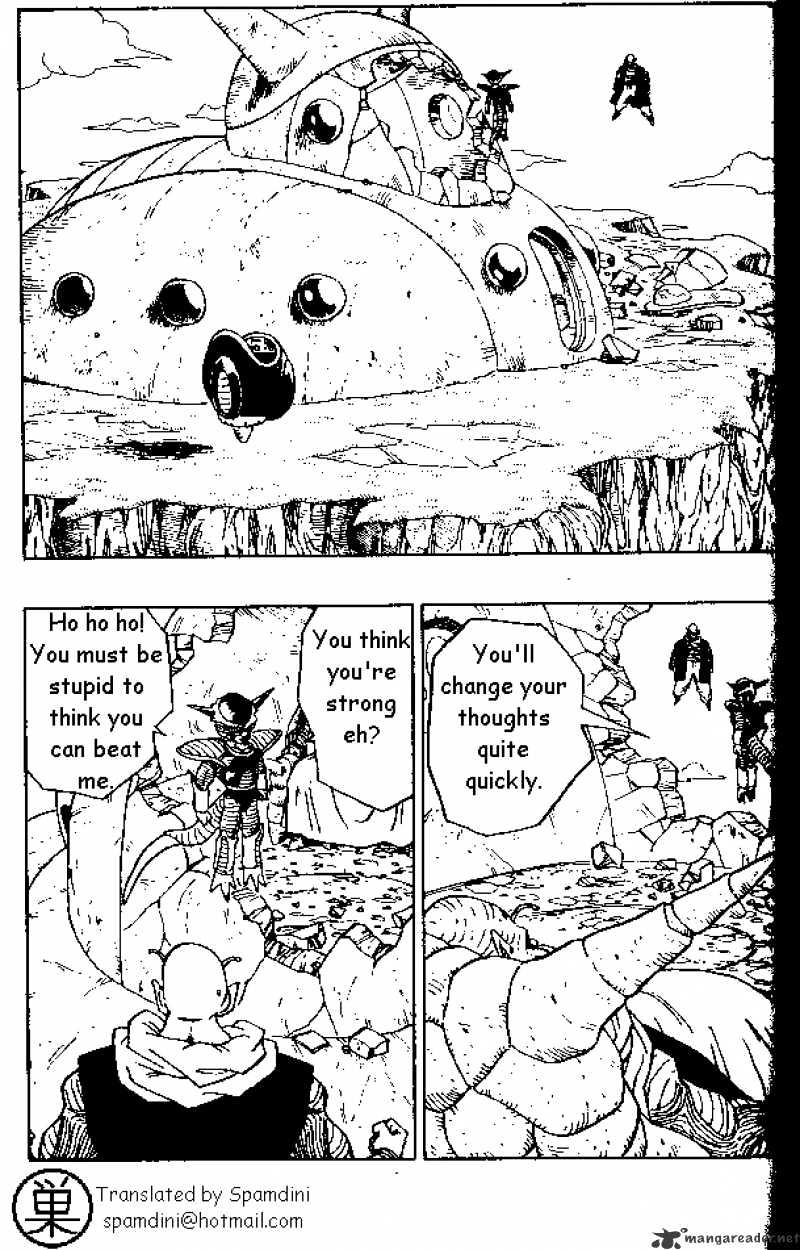 Page 1 of Chapter 286