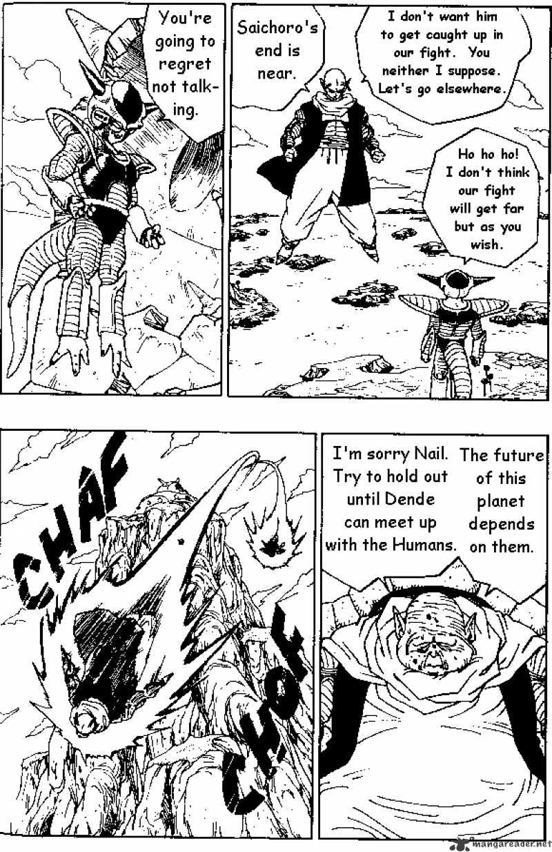 Page 2 of Chapter 286