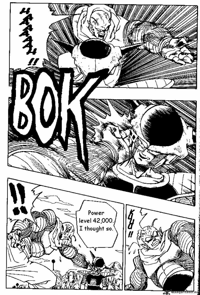 Page 7 of Chapter 286