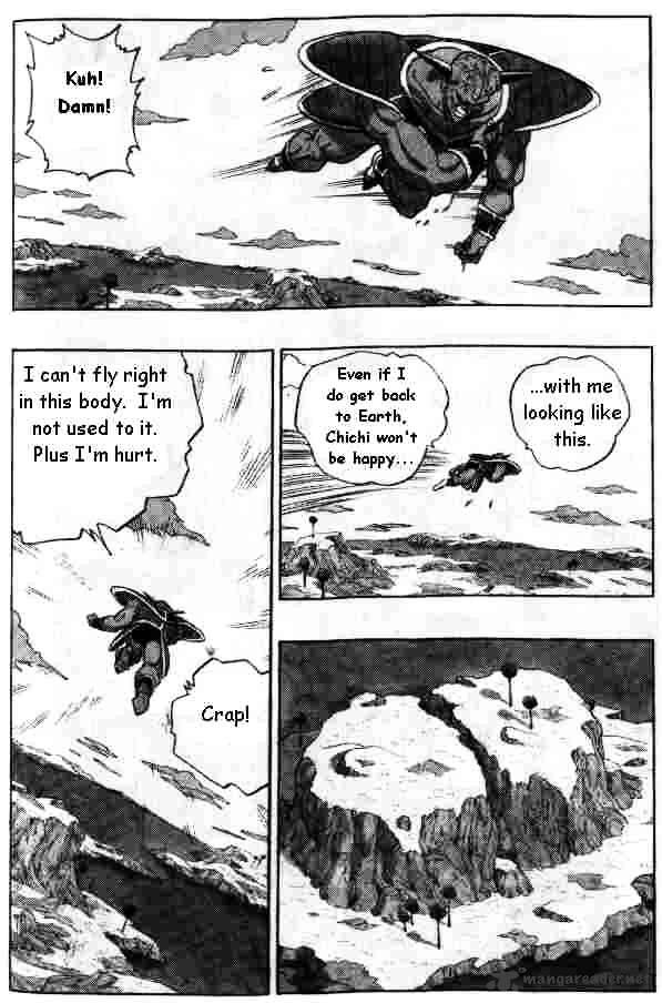 Page 3 of Chapter 287