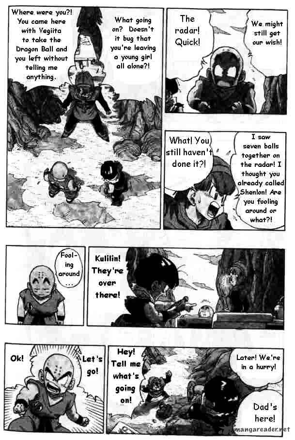 Page 5 of Chapter 287