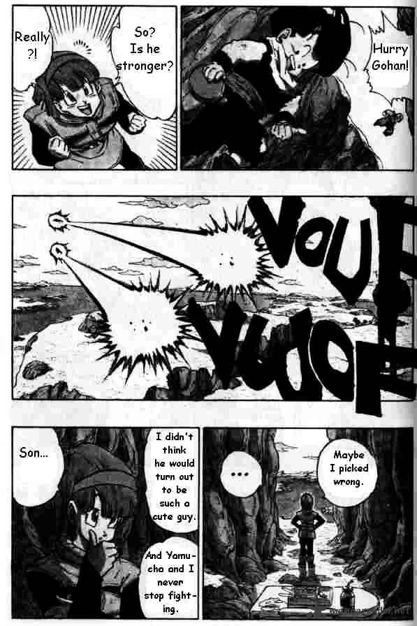 Page 6 of Chapter 287