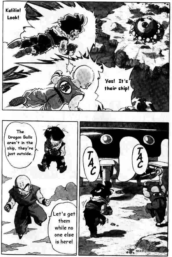Page 9 of Chapter 287