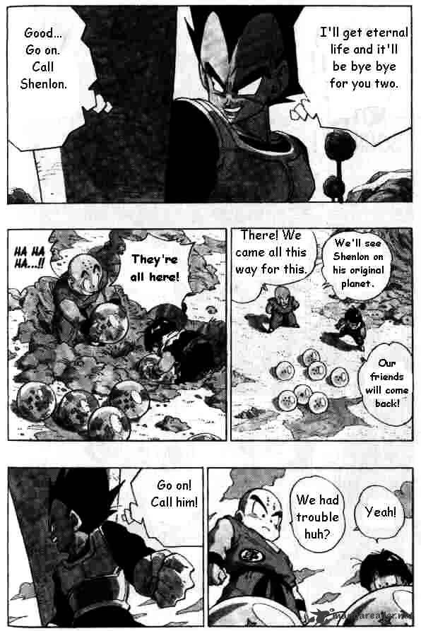 Page 11 of Chapter 287