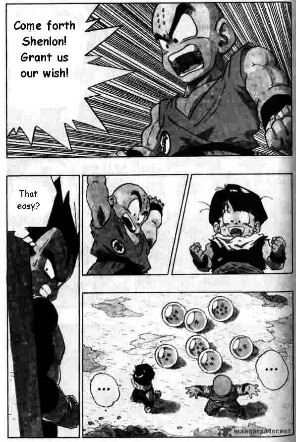 Page 12 of Chapter 287