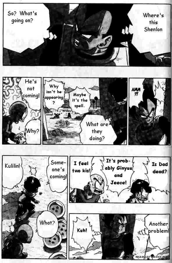 Page 13 of Chapter 287