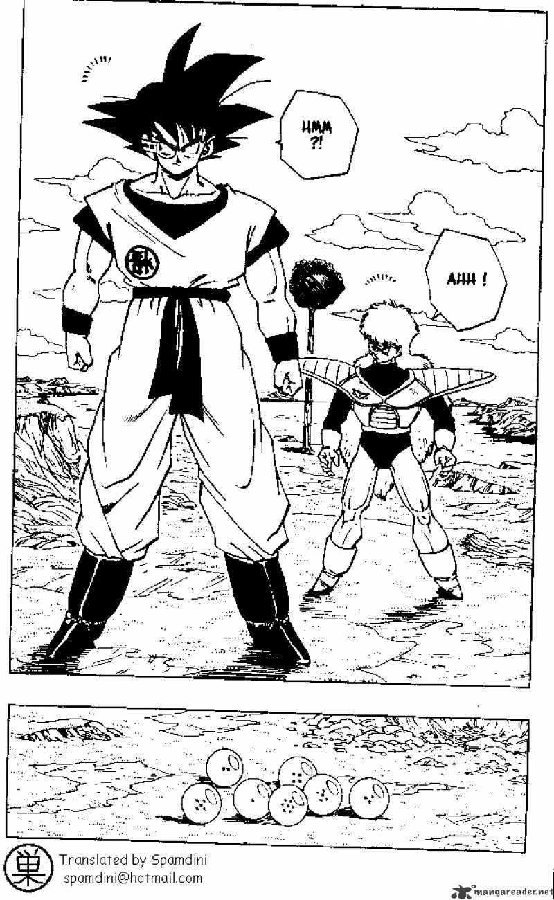Page 1 of Chapter 288