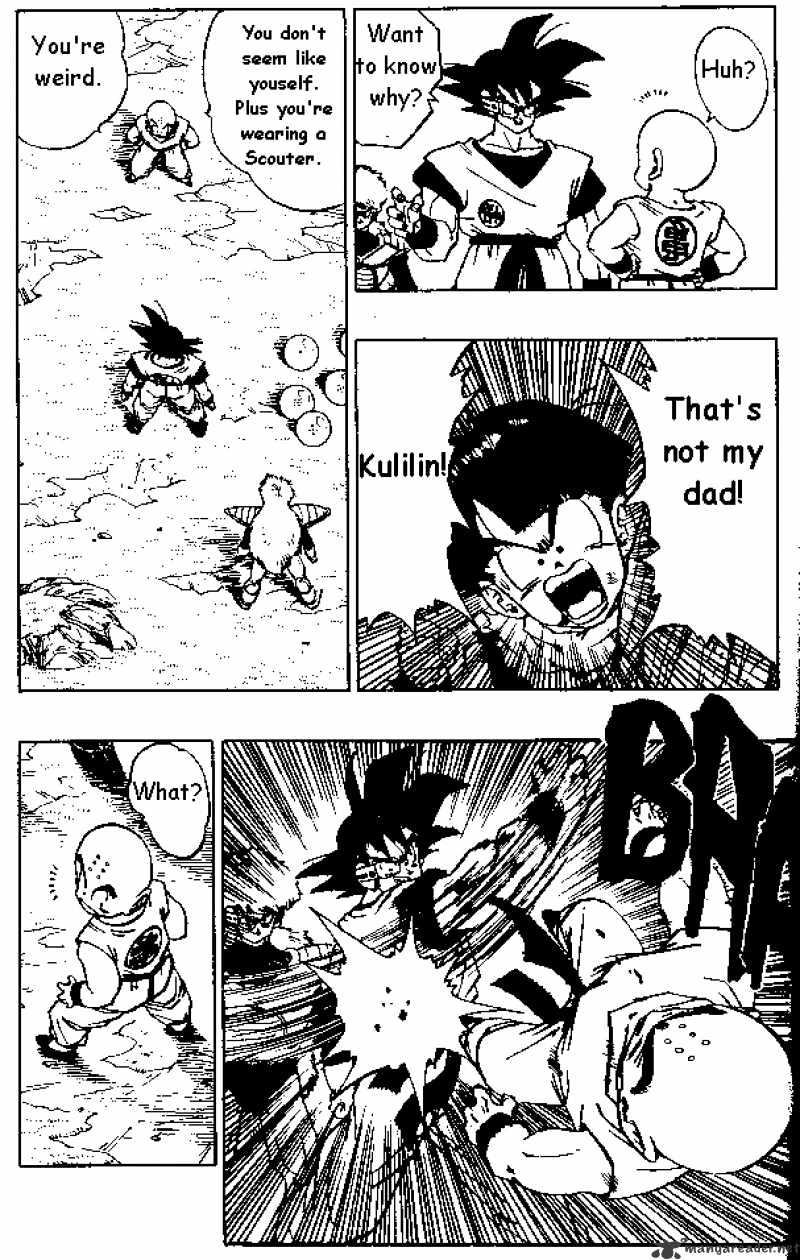 Page 4 of Chapter 288