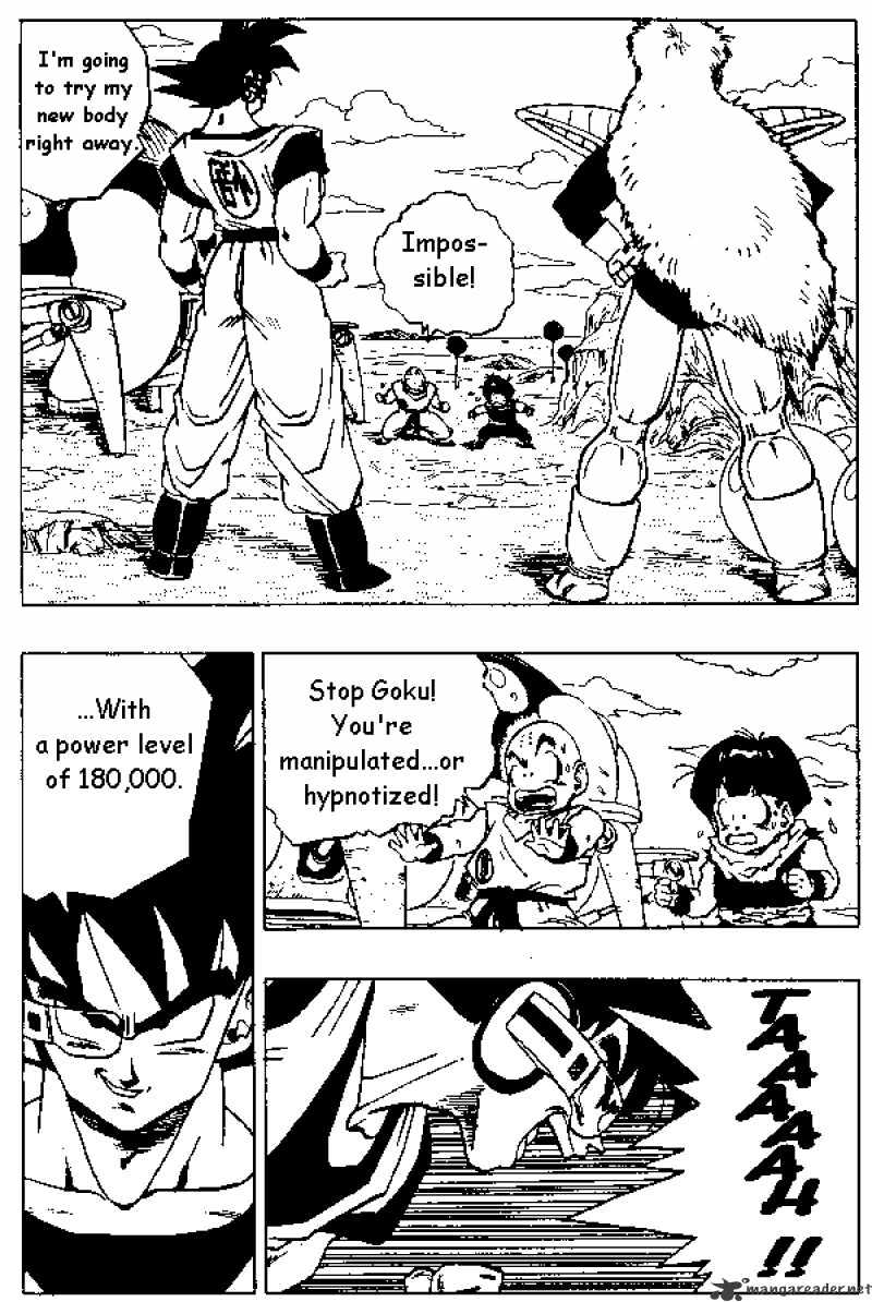 Page 7 of Chapter 288
