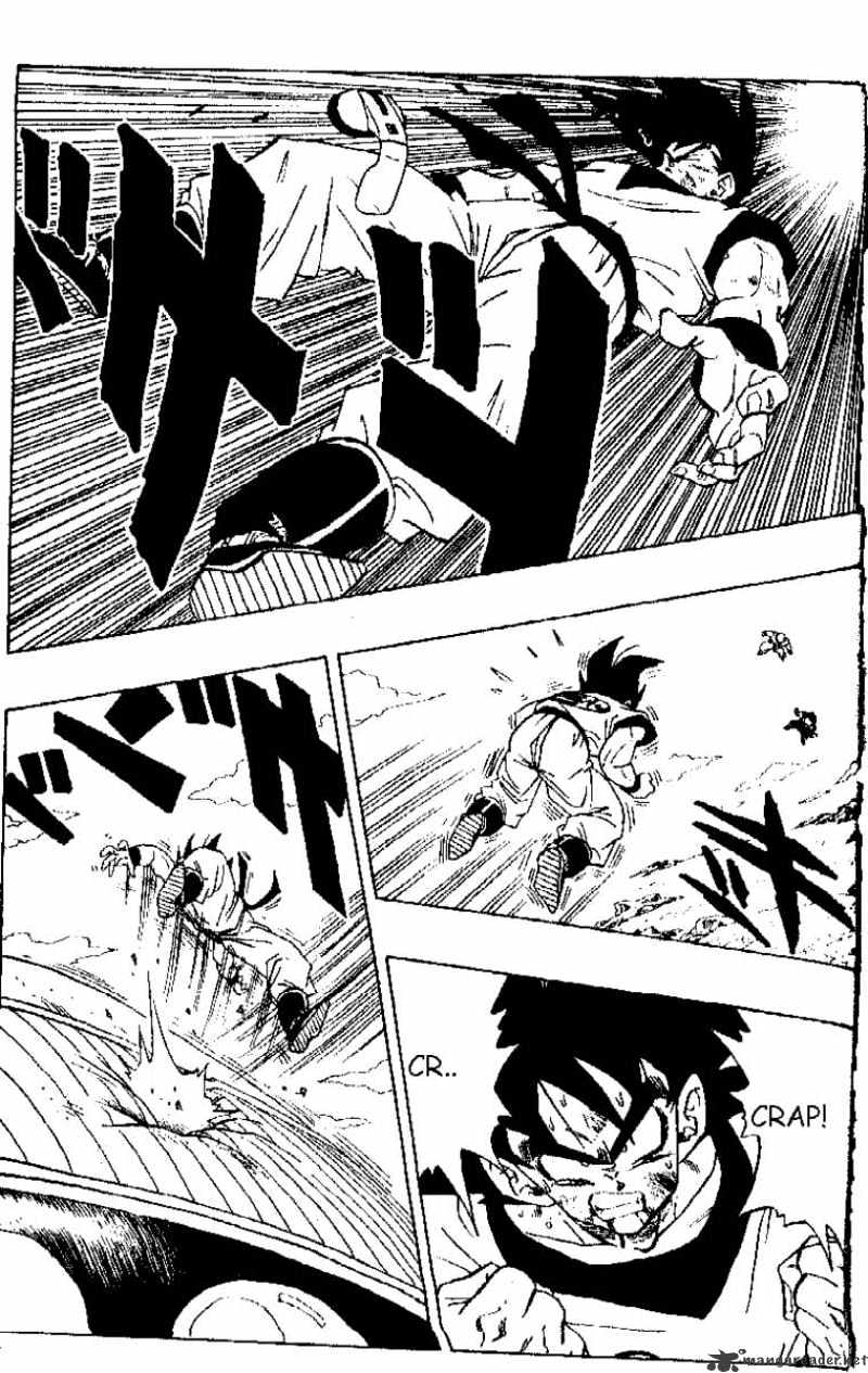 Page 1 of Chapter 289