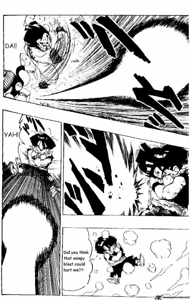 Page 2 of Chapter 289