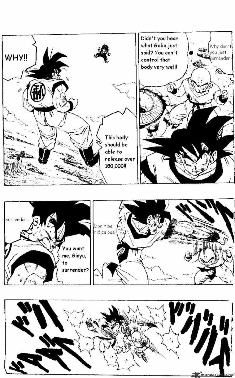 Page 3 of Chapter 289