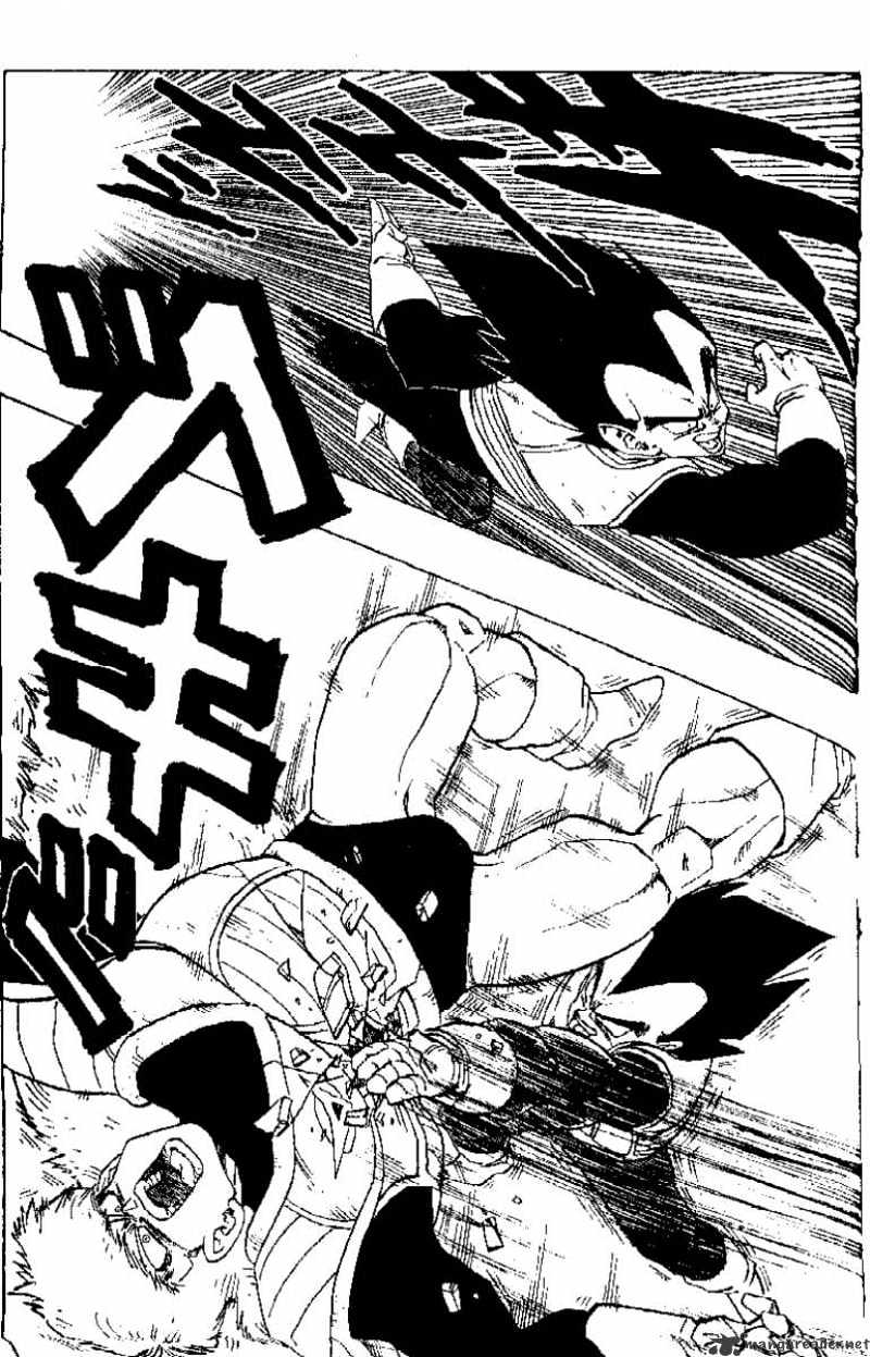 Page 7 of Chapter 289