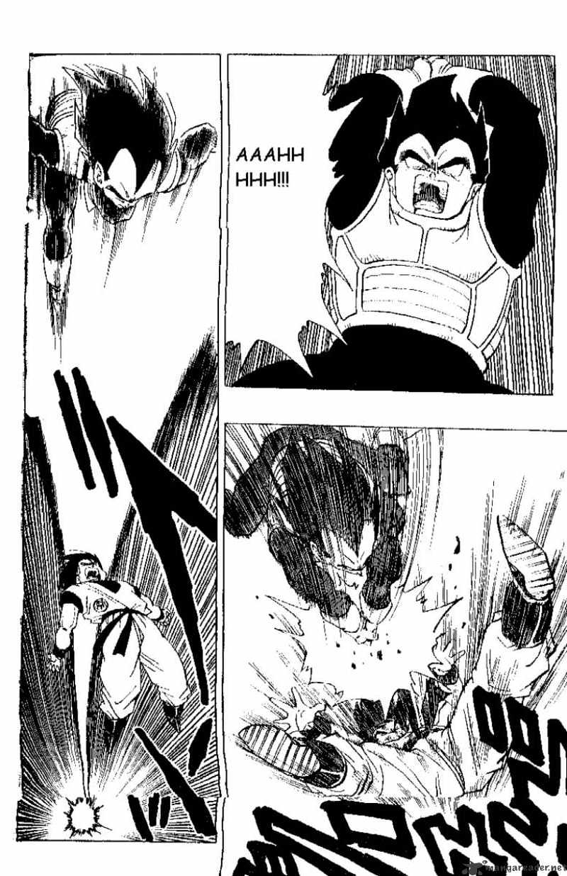 Page 12 of Chapter 289