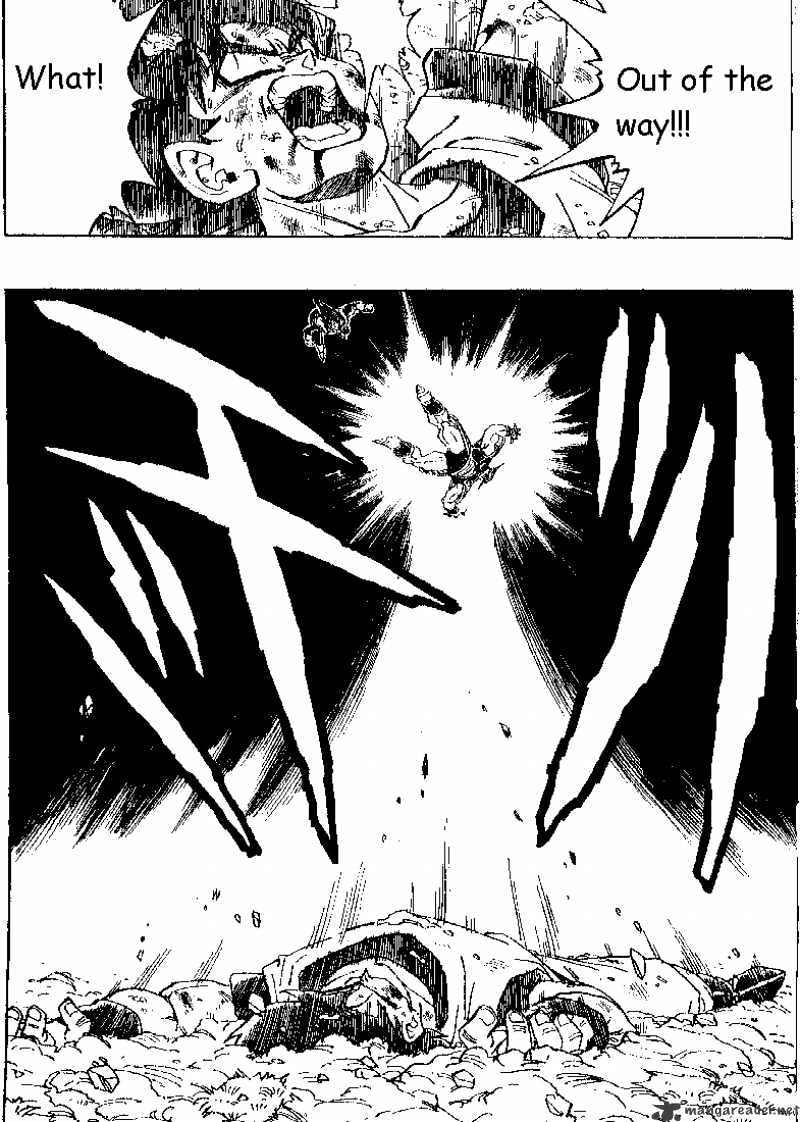 Page 2 of Chapter 290