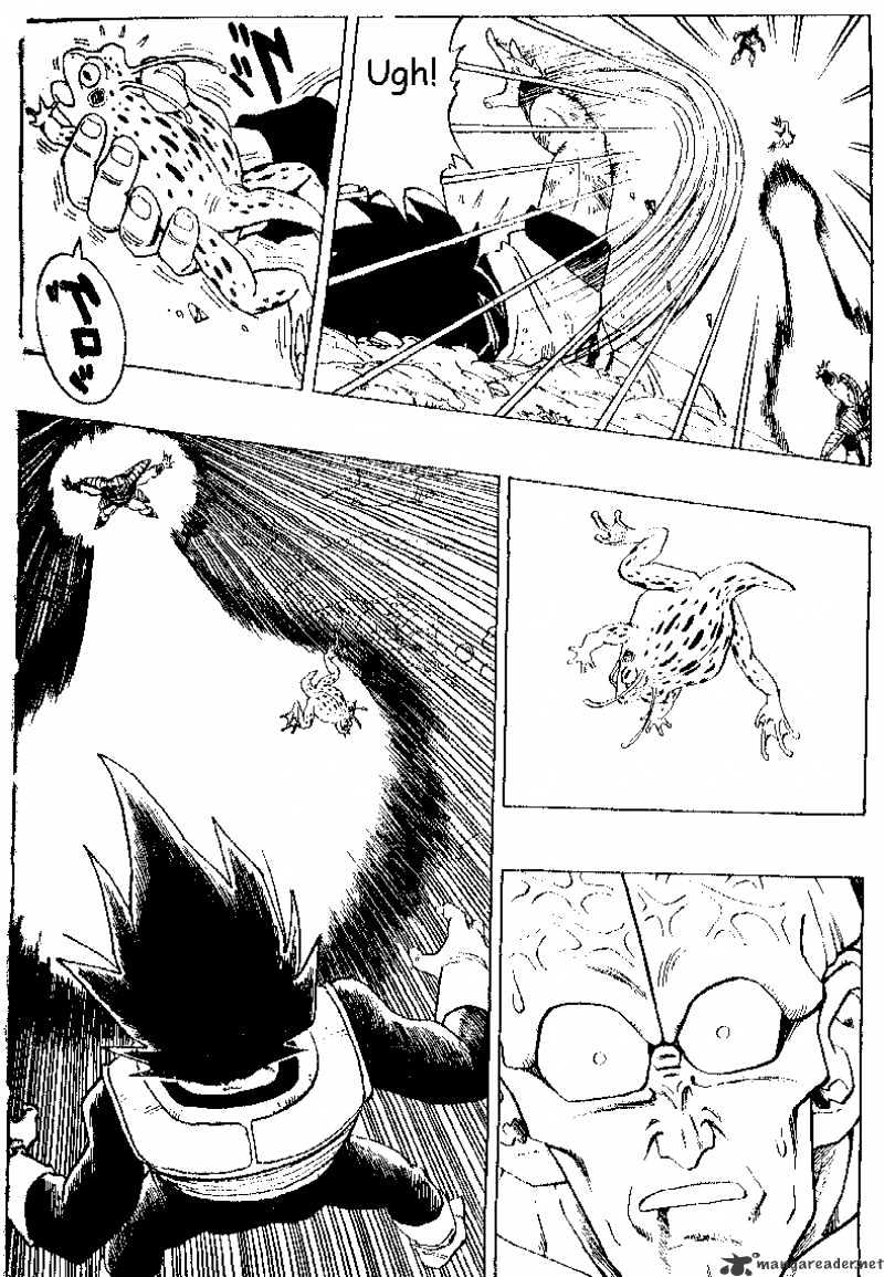 Page 7 of Chapter 290