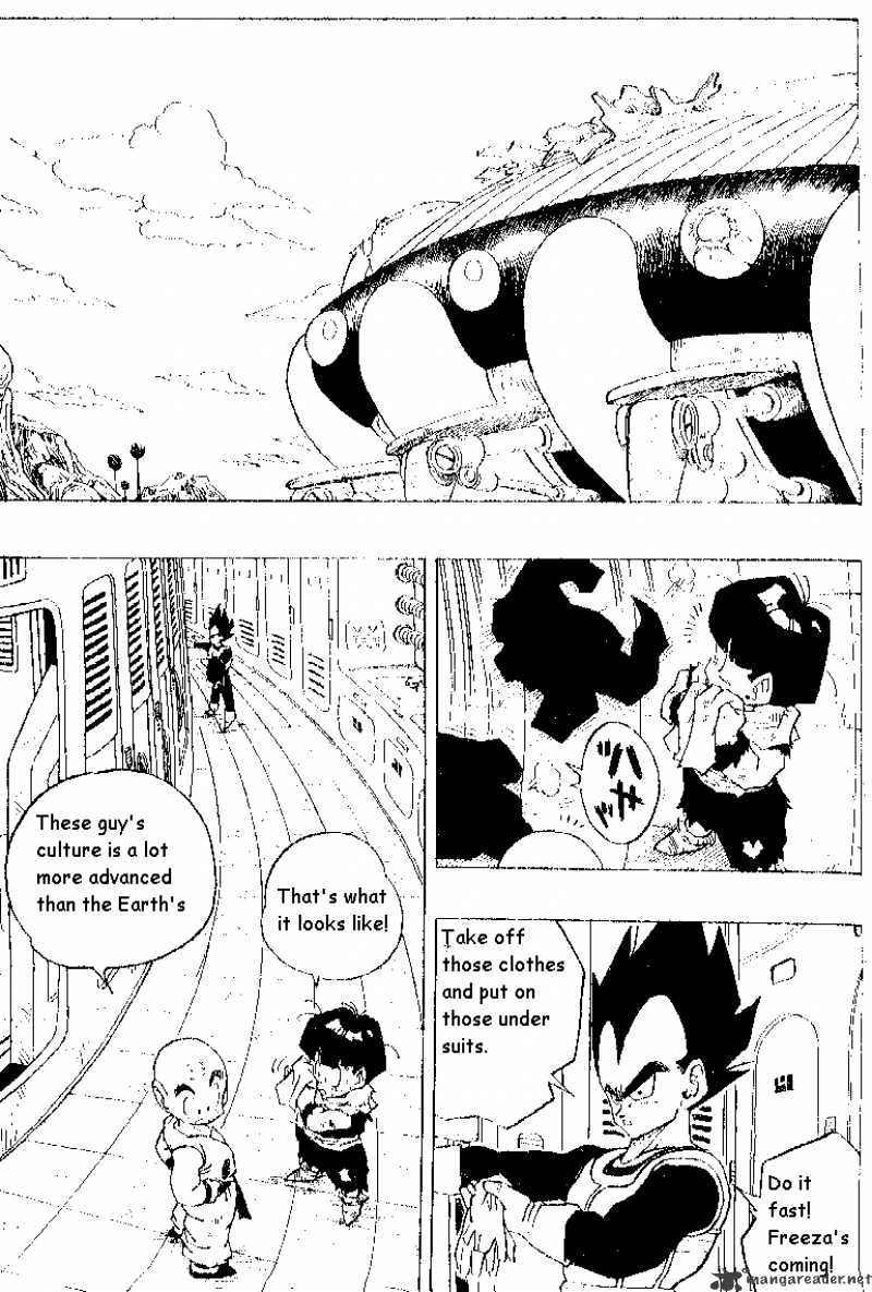 Page 1 of Chapter 291