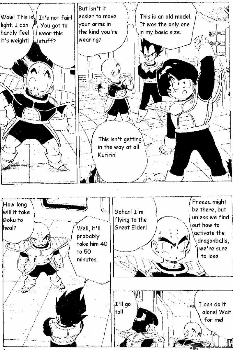 Page 3 of Chapter 291