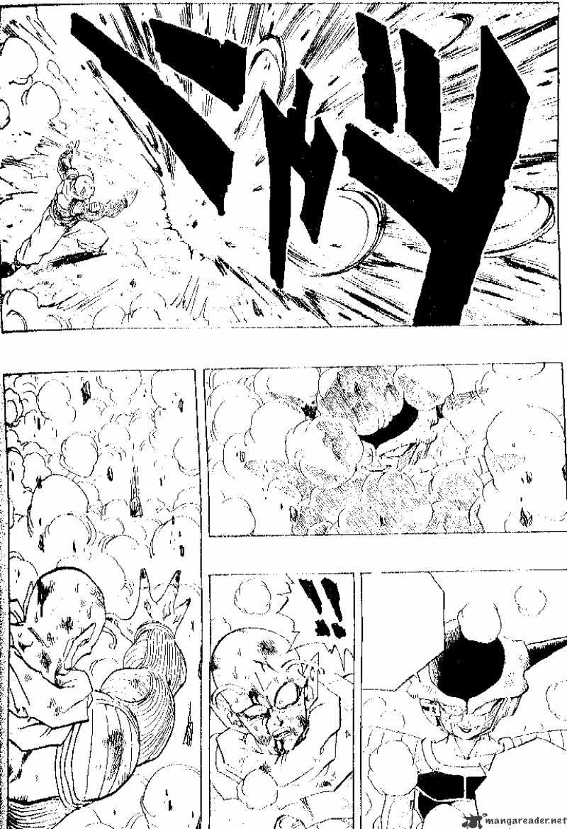 Page 6 of Chapter 291