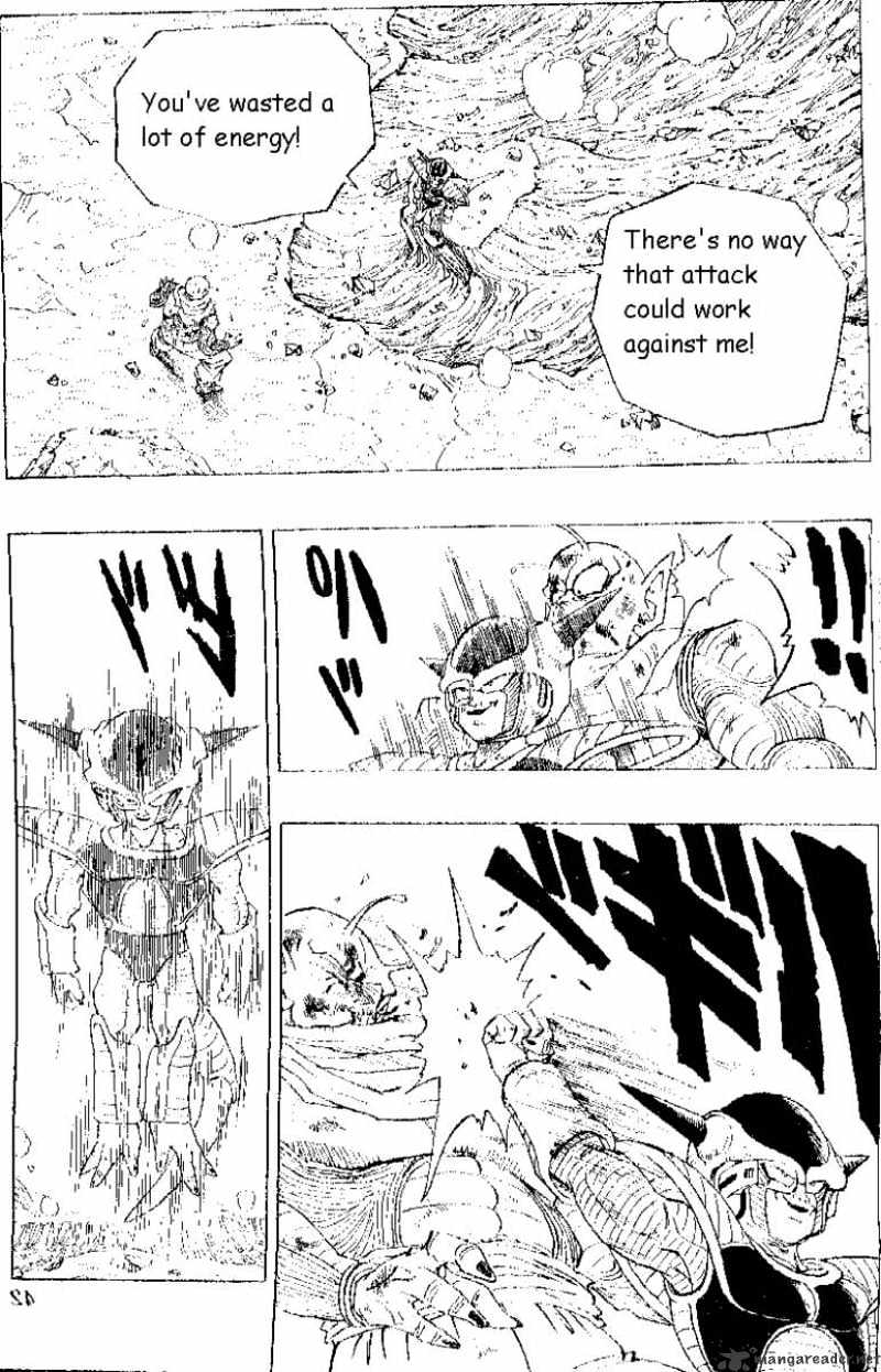 Page 7 of Chapter 291