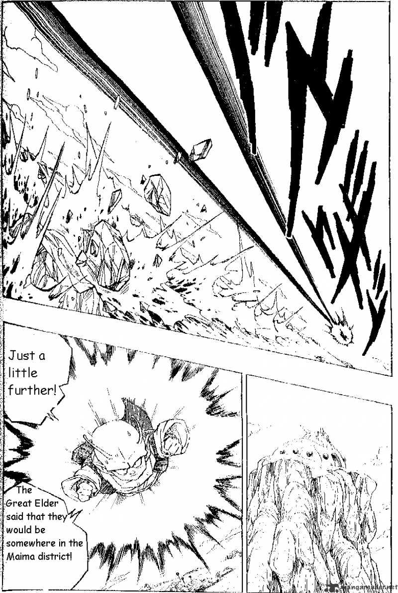 Page 12 of Chapter 291