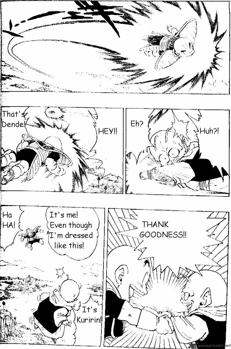 Page 14 of Chapter 291