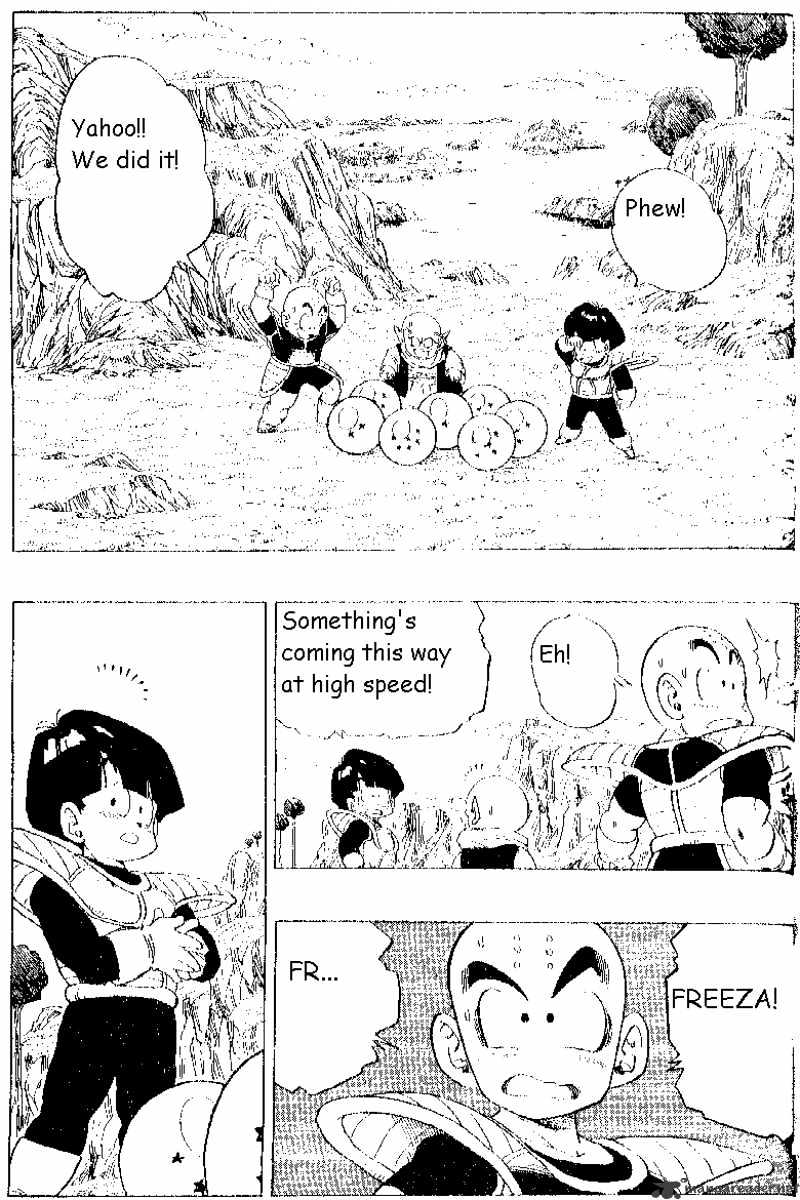 Page 5 of Chapter 292