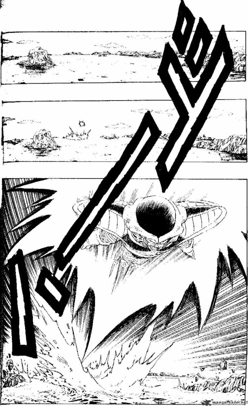 Page 6 of Chapter 292