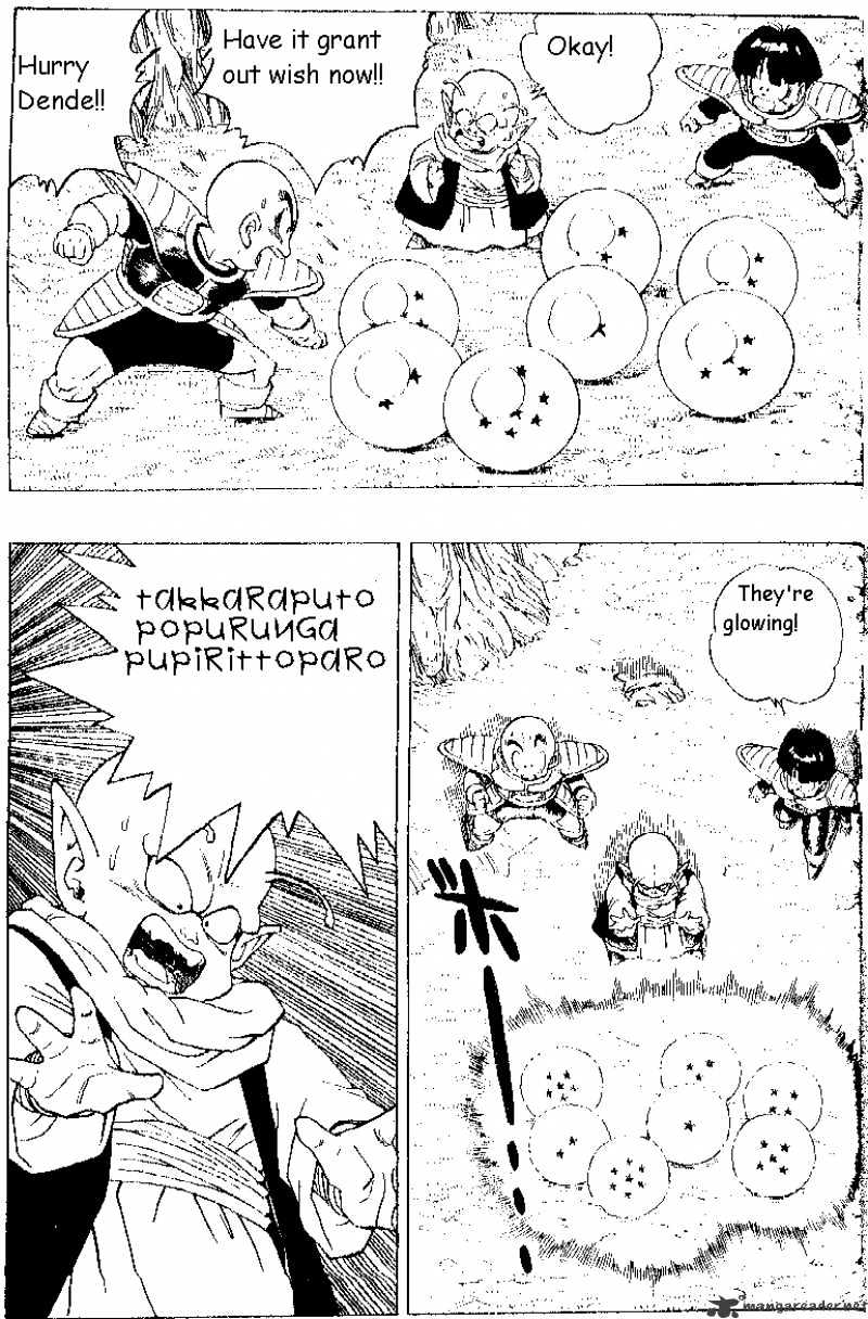 Page 7 of Chapter 292